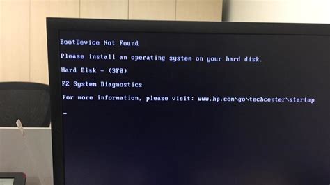 hard disk test failed boot device not found|boot device not detected.